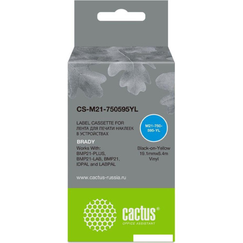 Картридж CACTUS CS-M21-750595YL (аналог Brady M21-750595YL)