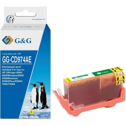 Картридж G&G GG-CD974AE (аналог HP CD974AE)