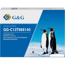 Картридж G&G GG-C13T966140 (аналог Epson C13T966140)