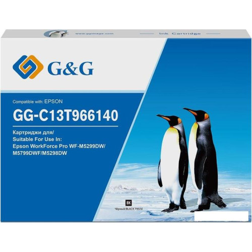 Картридж G&G GG-C13T966140 (аналог Epson C13T966140)