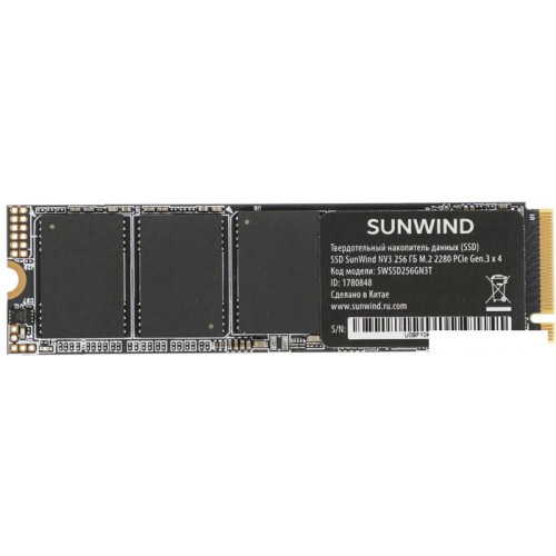 SSD SunWind NV3 SWSSD256GN3T 256GB