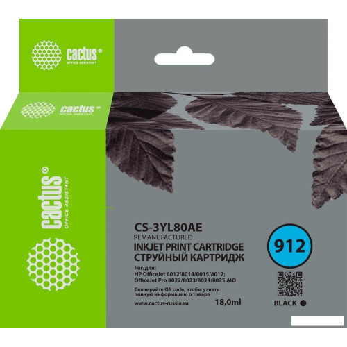 Картридж CACTUS CS-3YL80AE (аналог HP 3YL80AE)