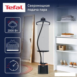 Отпариватель Tefal Pro Style Care IT8480E1