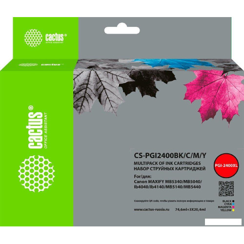 Картридж CACTUS CS-PGI2400BK-C-M-Y (аналог Canon PGI2400BK-C-M-Y)