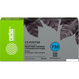 Картридж CACTUS CS-P2V73A (аналог HP P2V73A)