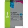 Картридж CACTUS CS-3YP35AE (аналог HP 3YP35AE)