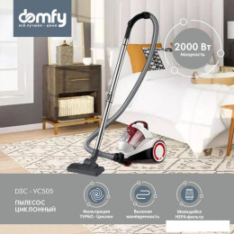 Пылесос Domfy DSC-VC505