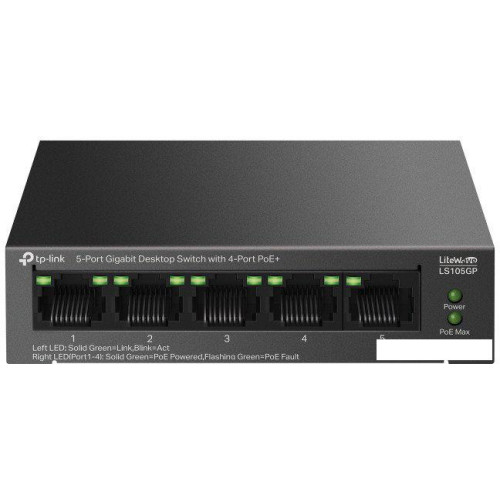 Неуправляемый коммутатор TP-Link LiteWave LS105GP V1