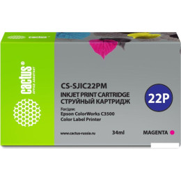 Картридж CACTUS CS-SJIC22PM (аналог Epson SJIC22PM)
