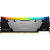 Оперативная память Kingston FURY Renegade RGB 8ГБ DDR4 4000 МГц KF440C19RB2A/8