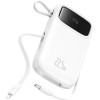 Внешний аккумулятор Baseus Qpow2 Dual-Cable Digital Display Fast Charge Power Bank 22.5W 20000mAh (белый)