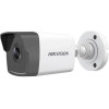 IP-камера Hikvision DS-2CD2087G2H-LIU (2.8 мм, черный/белый)