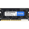 Оперативная память Kimtigo 4ГБ DDR3 SODIMM 1600 МГц KT4GS3ED8