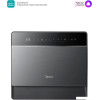 Отдельностоящая посудомоечная машина Midea MCFD55S550Bi