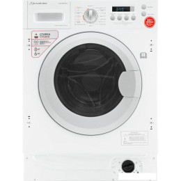 Стирально-сушильная машина Schaub Lorenz SLW BW8543 I