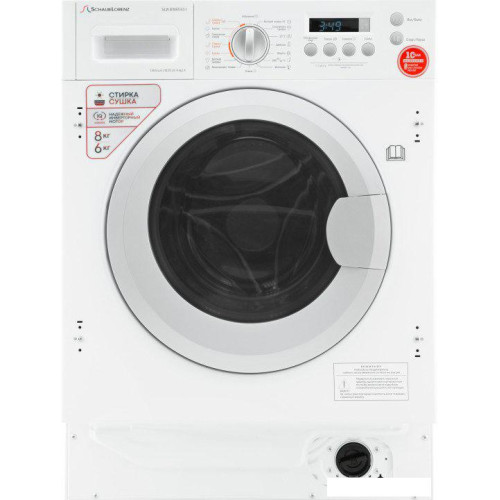 Стирально-сушильная машина Schaub Lorenz SLW BW8543 I