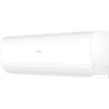 Кондиционер Haier Coral Expert -20C AS25PHP3HRA/1U25PHP1FRA