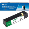 Картридж G&G GG-CN625AE (аналог HP CN625AE)
