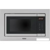 Микроволновая печь Haier HMX-BTG259LX