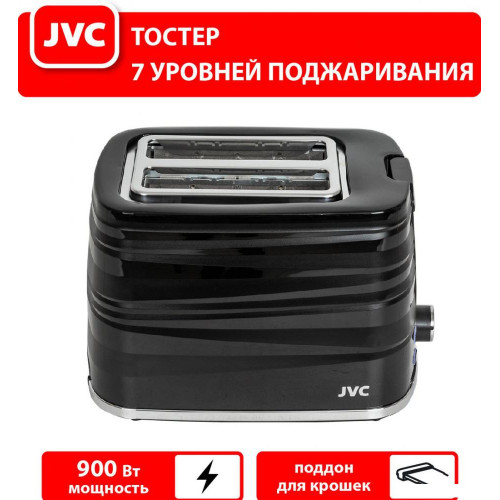 Тостер JVC JK-TS625