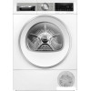 Сушильная машина Bosch Serie 6 WQG24590BY