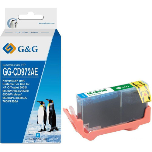 Картридж G&G GG-CD972AE (аналог HP CD972AE)