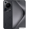 Смартфон Huawei Pura 70 Ultra HBP-LX9 16GB/512GB (черный)