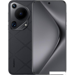 Смартфон Huawei Pura 70 Ultra HBP-LX9 16GB/512GB (черный)