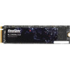 SSD Kingprice NE-512 512GB