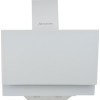 Кухонная вытяжка Schaub Lorenz SLD DL6228