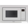 Микроволновая печь Haier HMX-BTG207W