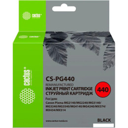 Картридж CACTUS CS-PG440 (аналог Canon PG440)