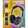 Наушники Soundmax SM-HP2200B (серый)