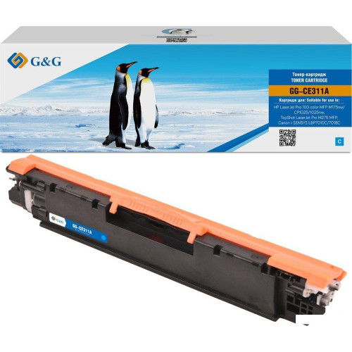 Картридж G&G GG-CE311A (аналог HP CE311A)
