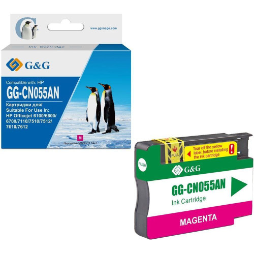 Картридж G&G GG-CN055AN (аналог HP CN055AN)