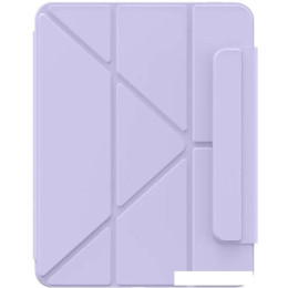 Чехол для планшета Baseus Minimalist для Apple iPad 10.2 (светло-фиолетовый)