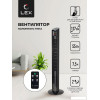 Колонный вентилятор LEX LXFC 8369
