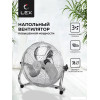 Вентилятор LEX LXFC 8383