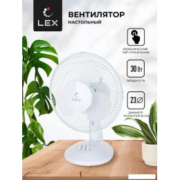 Вентилятор LEX LXFC 8378