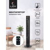 Колонный вентилятор LEX LXFC 8367