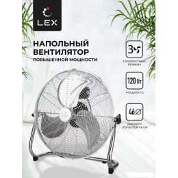 Вентилятор LEX LXFC 8384
