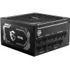 Блок питания MSI MAG A1250GL PCIE5