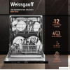 Встраиваемая посудомоечная машина Weissgauff BDW 6042 (модификация 2024 года)