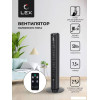 Колонный вентилятор LEX LXFC 8365