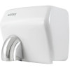 Сушилка для рук Ksitex M-2500