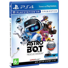 Astro Bot Rescue Mission для PlayStation 4