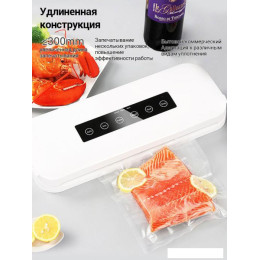 Вакуумный упаковщик KaringBee HF-S8016