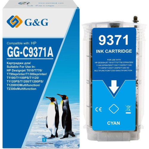 Картридж G&G GG-C9371A (аналог HP C9371A)