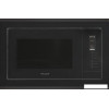 Микроволновая печь Weissgauff HMT-725 Touch Grill