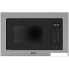 Микроволновая печь Haier HMX-BTG207X